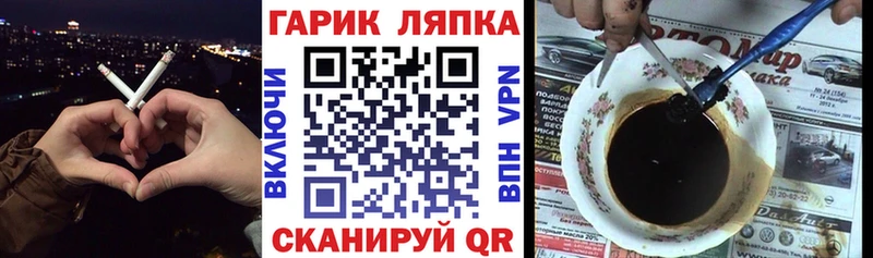 Купить закладку Нижняя Салда КОКАИН  МЕТАДОН  Бошки Шишки  ГАШ 