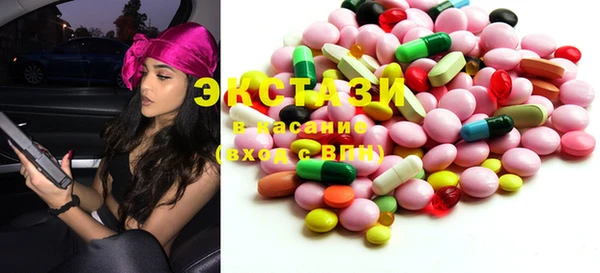 mdma Дмитриев