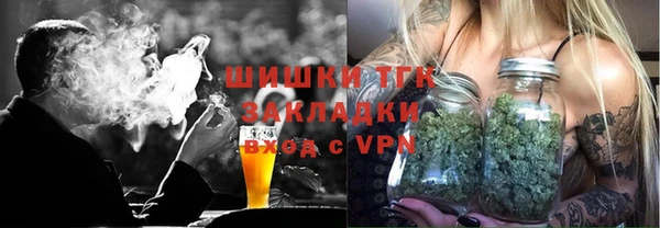 кокаин премиум Дмитровск