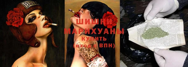 кокаин премиум Дмитровск