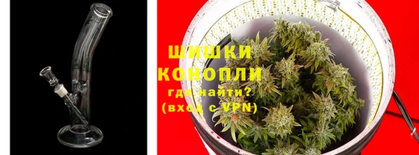 кокаин премиум Дмитровск