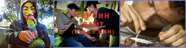 кокаин премиум Дмитровск