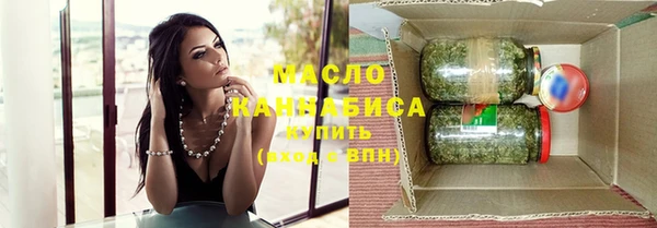 mdma Дмитриев