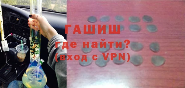 mdma Дмитриев
