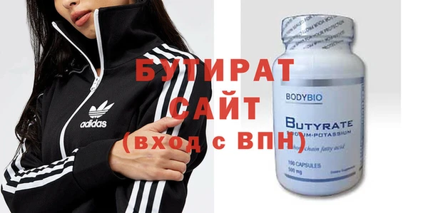 mdma Дмитриев