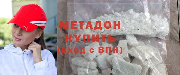 MESCALINE Дмитров