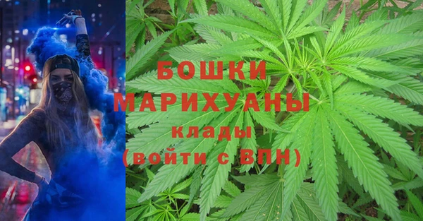 кокаин премиум Дмитровск