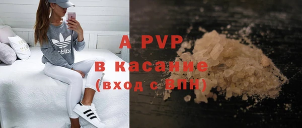 кокаин премиум Дмитровск