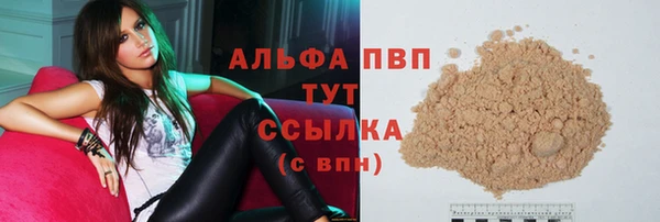 mdma Дмитриев