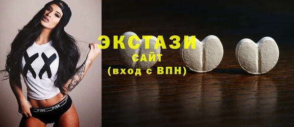 mdma Дмитриев