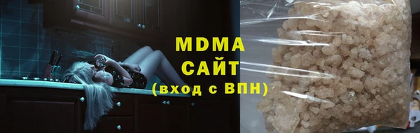 mdma Дмитриев