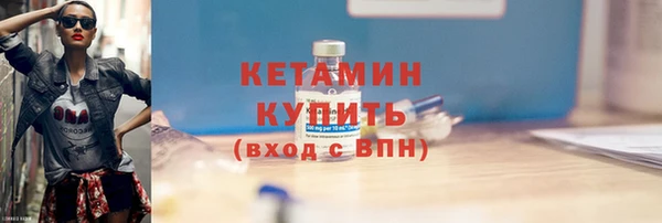 mdma Дмитриев