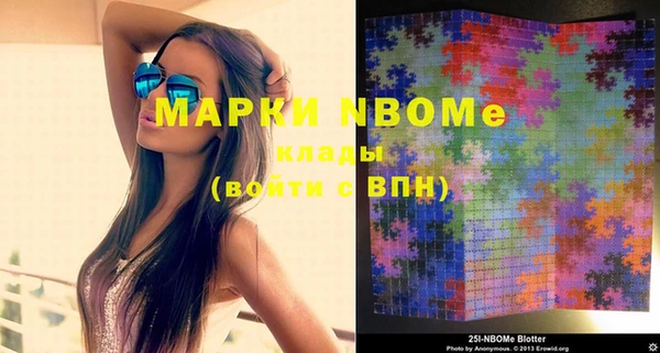 mdma Дмитриев
