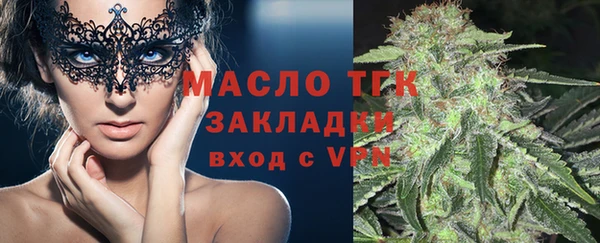 mdma Дмитриев