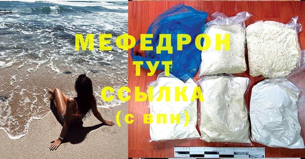 mdma Дмитриев