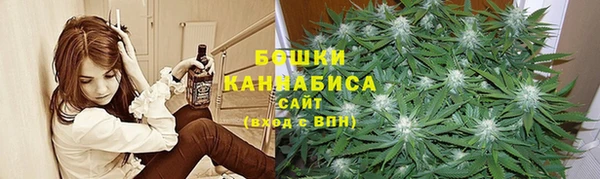 MESCALINE Дмитров