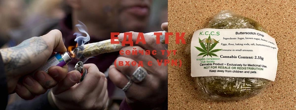 mdma Дмитриев