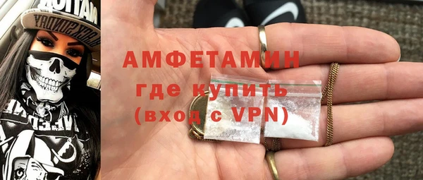 mdma Дмитриев