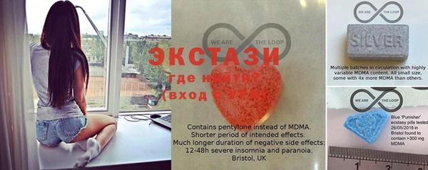 mdma Дмитриев