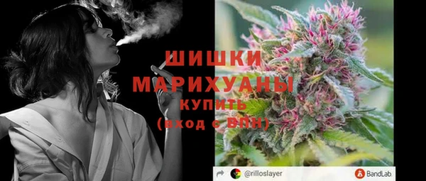 кокаин премиум Дмитровск