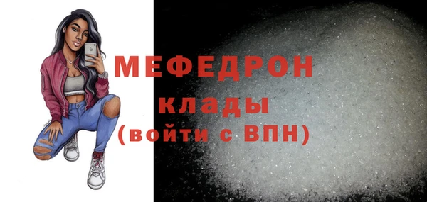 mdma Дмитриев