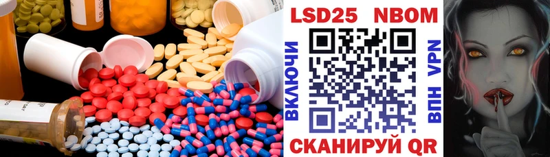 ЛСД экстази кислота Нижняя Салда
