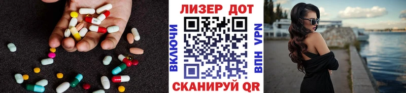 Лсд 25 экстази ecstasy  как найти наркотики  дарк нет какой сайт  Нижняя Салда 