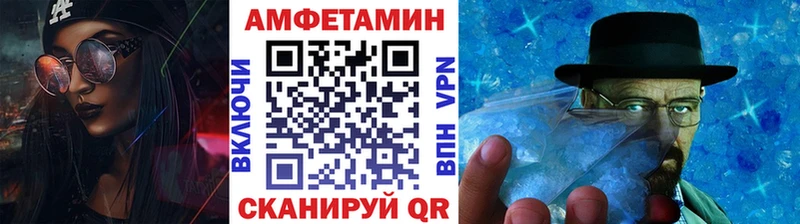 Метамфетамин витя  Нижняя Салда 