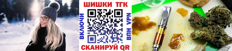 Марихуана конопля  нарко площадка формула  Нижняя Салда 